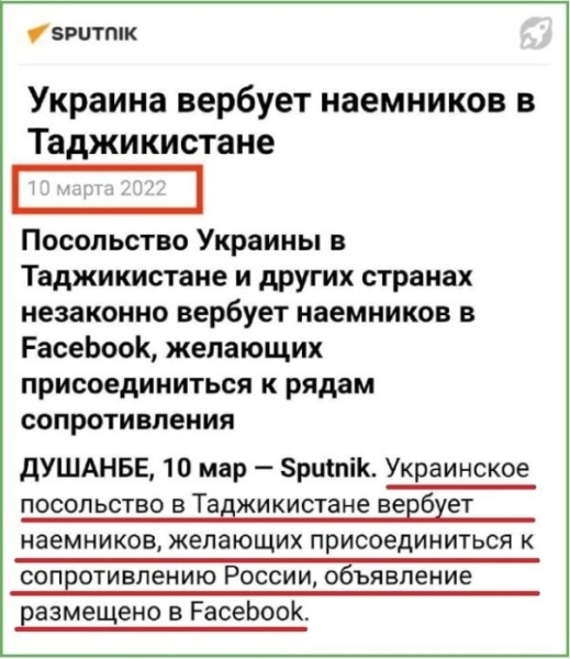 Андрей Ваджра: о русофобии творческой интеллигенции