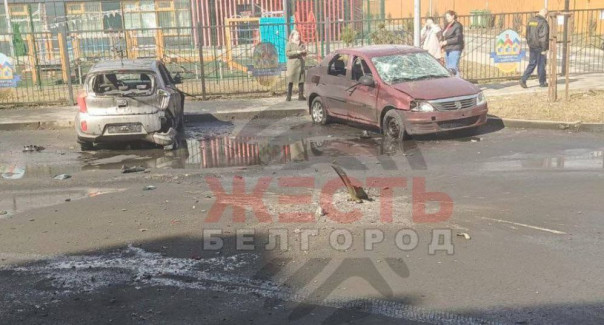 Белгород &mdash; снова под обстрелом ВСУ.