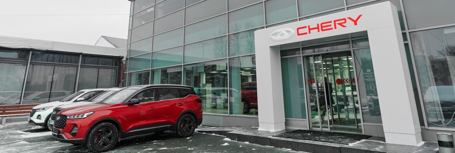 Изучаем мир автомобилей CHERY: открываем инновации в каждой поездке