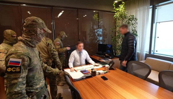 ФСБ раскрыла ОПГ, в которой состояли чиновники из Минэкономразвития