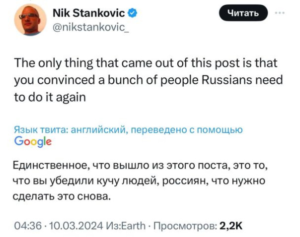 Гляньте, что принёс - это просто золото!