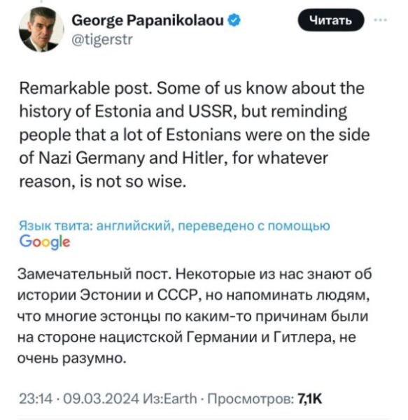 Гляньте, что принёс - это просто золото!