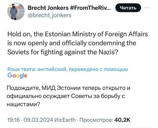 Гляньте, что принёс - это просто золото!