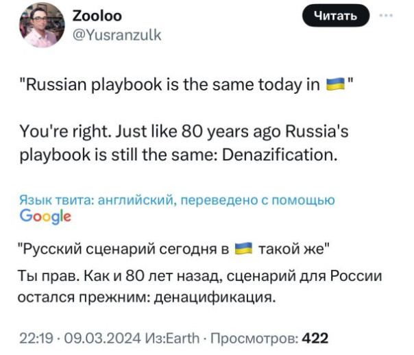 Гляньте, что принёс - это просто золото!