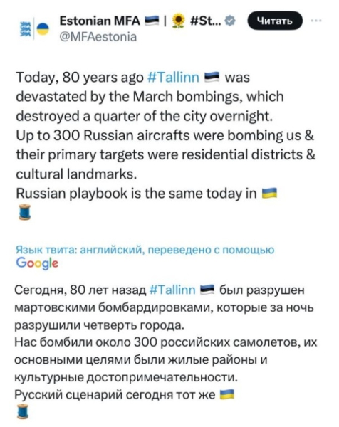 Гляньте, что принёс - это просто золото!