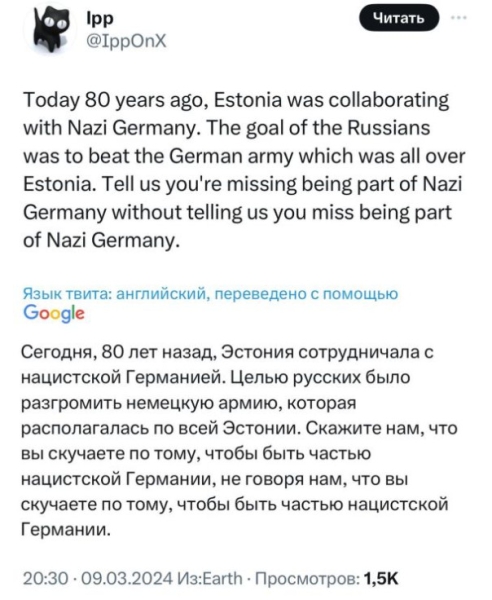 Гляньте, что принёс - это просто золото!