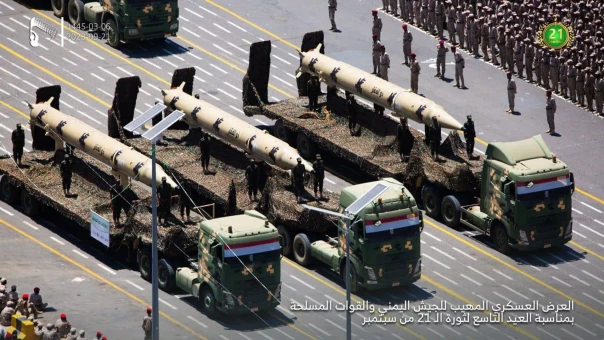 Хуситы провели испытание гиперзвуковой ракеты, сообщил источник