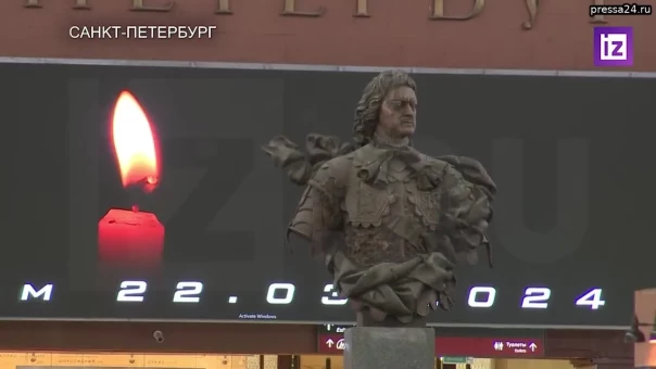 Как в мире отреагировали на теракт в &laquo;Крокус Сити Холле&raquo;