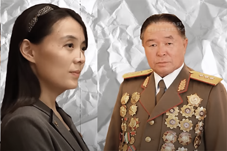 "Корейская принцесса":  Запад с ужасом ждет ее прихода к власти