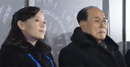 "Корейская принцесса":  Запад с ужасом ждет ее прихода к власти