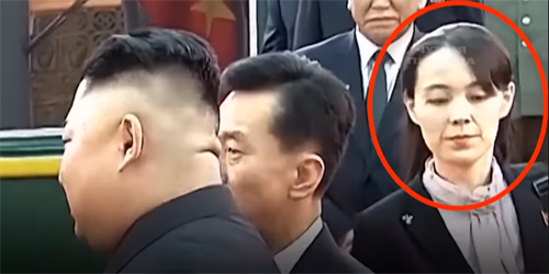 "Корейская принцесса":  Запад с ужасом ждет ее прихода к власти