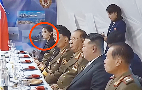 "Корейская принцесса":  Запад с ужасом ждет ее прихода к власти