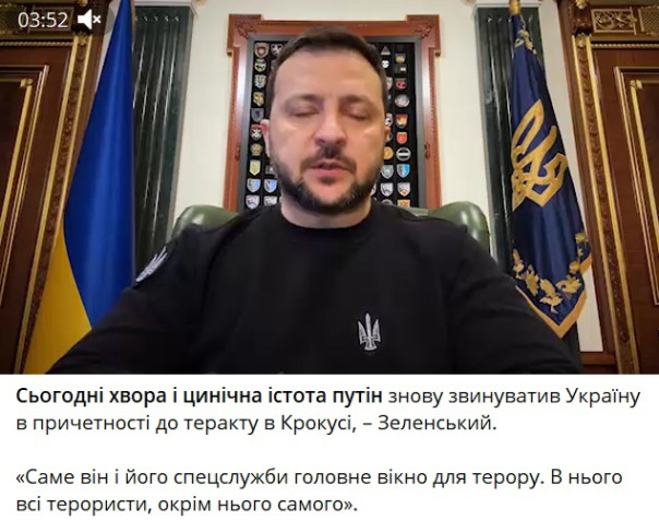 Крыса визжит из бункера