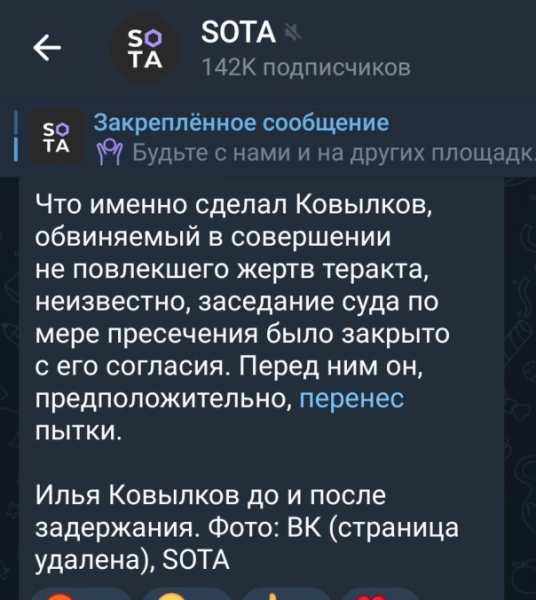 Мамин зайчик неуиноватый!