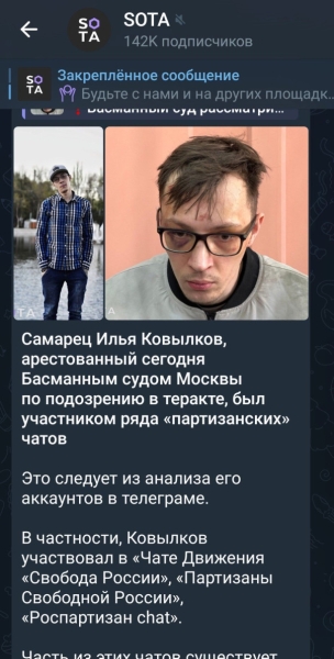 Мамин зайчик неуиноватый!