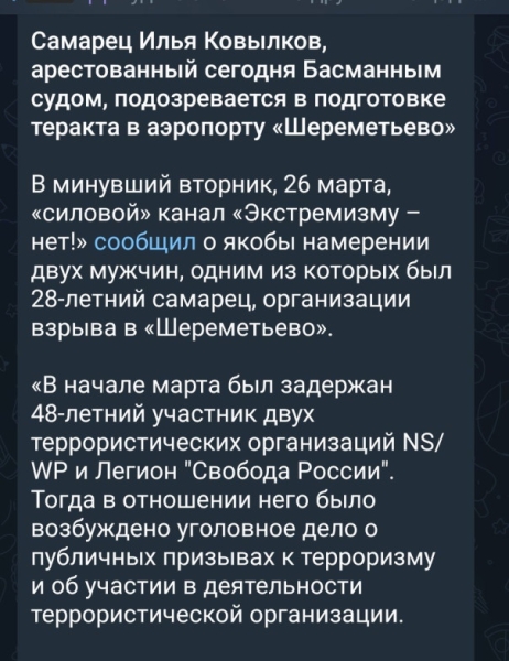 Мамин зайчик неуиноватый!