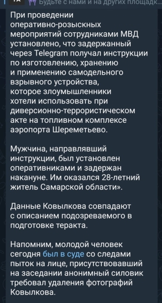 Мамин зайчик неуиноватый!