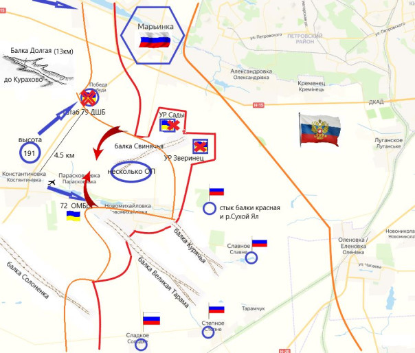 Новомихайловка и Георгиевка пакуют чемоданы и готовятся к переезду на ПМЖ в Россию - блиц подсветка