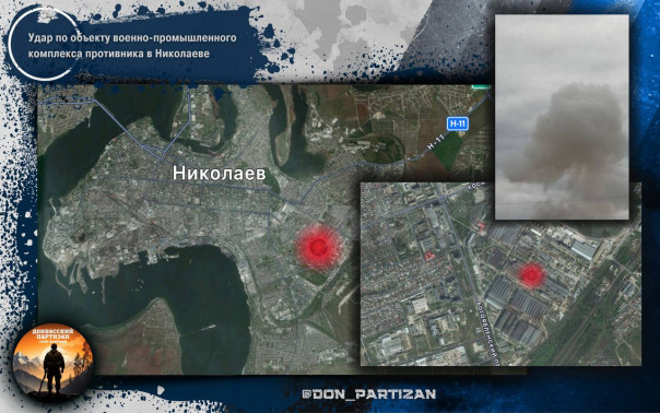 Очередной разбор прилетов по хохломе