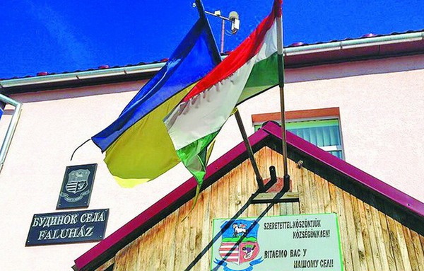 От &laquo;москаляку на гіляку&raquo; до &laquo;угорців на ножі&raquo;. Мутация украинского национализма&hellip;