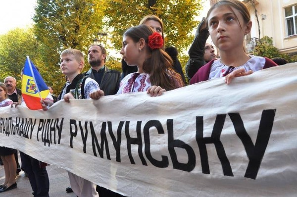 От &laquo;москаляку на гіляку&raquo; до &laquo;угорців на ножі&raquo;. Мутация украинского национализма&hellip;