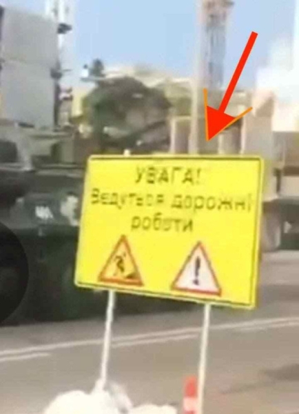 Передовые отряды доблестных укро-войск вошли в Курск!