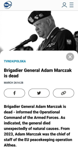 Появилась информация о прибытии на командный пункт ВСУ под Часов Яр натовских высших офицеров перед ударом российского &laquo;Искандера&raquo;