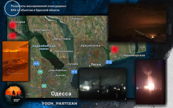 Результаты массированной атаки ударных БЛА по объектам в Одесской области | Удар по нефтехранилищу в Светловодске