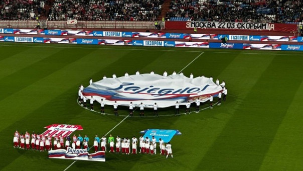 Сербские фанаты поддержали Россию