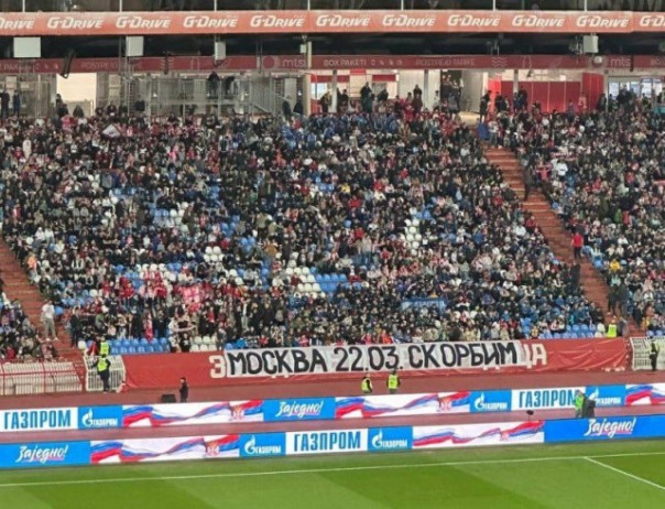 Сербские фанаты поддержали Россию