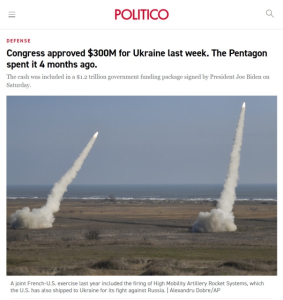 СМИ: выделенные США в марте средства для Украины потратили еще в ноябре