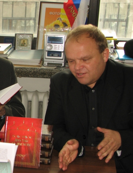 Соборное мнение о Мазепе | Мазепа, Европа, Полтава. Главный парадокс Северной войны