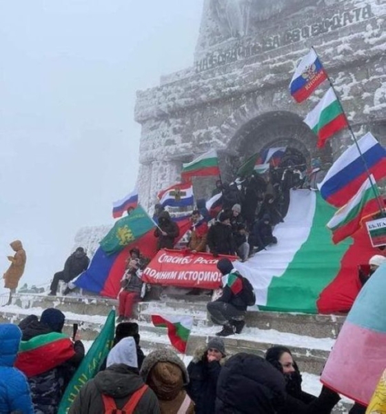 &laquo;Спасибо России - помним историю&raquo;. Шипка, Болгария, День Освобождения!