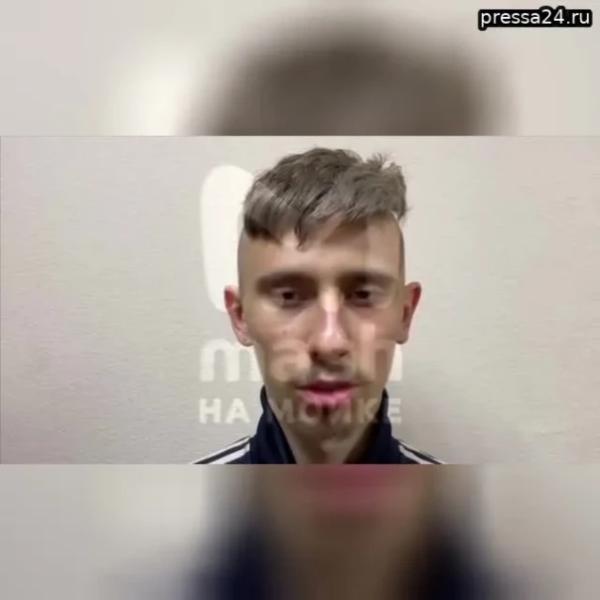 В Санкт-Петербурге задержаны четверо власовцев из запрещённой РДК*, планировавшие масштабные диверсии