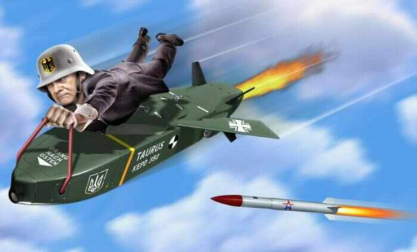 Война исподтишка или психическая атака?