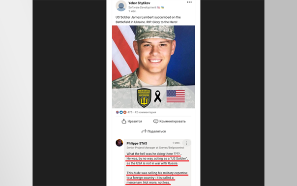 Американцы поехали домой в гробах: стали известны имена погибших на Украине "военспецов" США