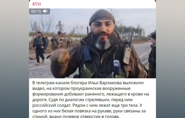 Бригады Залужного игнорируют приказы генерала Сырского: О зачистке говорят и украинские, и западные источники