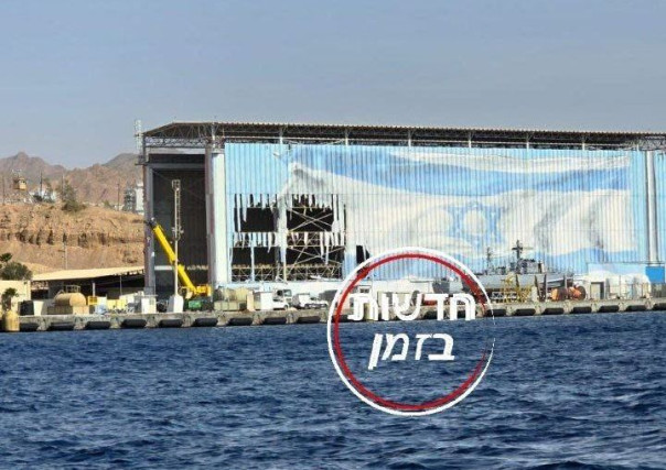 "Исламское сопротивление в Ираке" нанесён удар дронами по израильской военно-морской базы в Эйлате