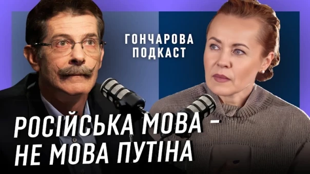 Клоуны своих не бросают