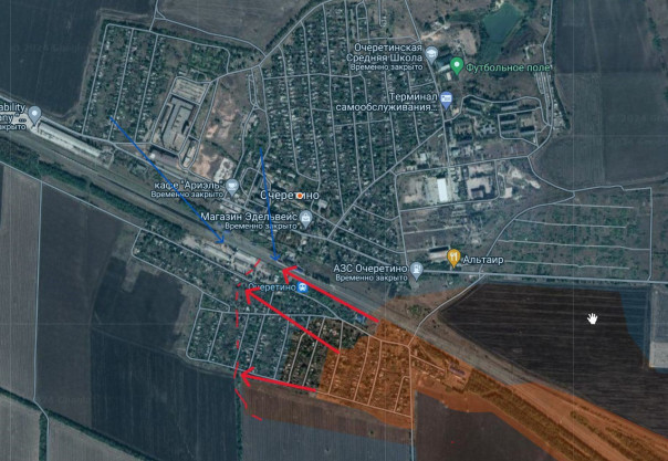 Кратко по Донецкому направлению. 21.04.2024