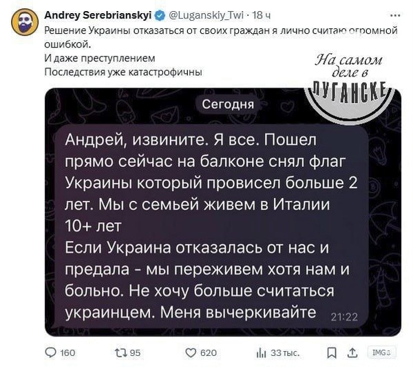 Куда сдавать паспорта? Украинцы на предложение Безуглой лишать уклонистов гражданства
