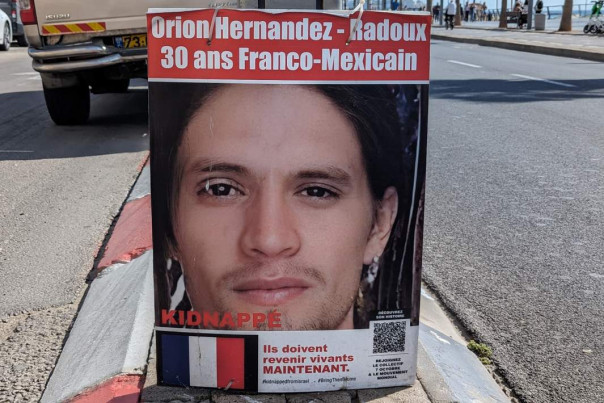 Месть и жители: как в Израиле относятся к перспективе эскалации конфликта в регионе