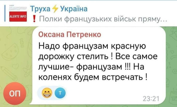 "Мыздобулы" в картинках. Смешных и не очень... 07.04.2024