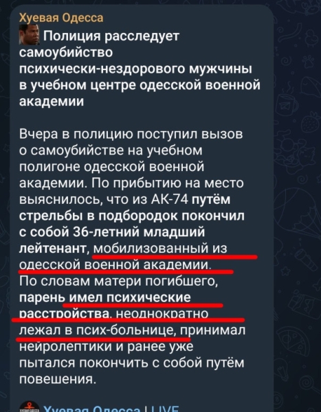 "Мыздобулы" в картинках. Смешных и не очень... 07.04.2024