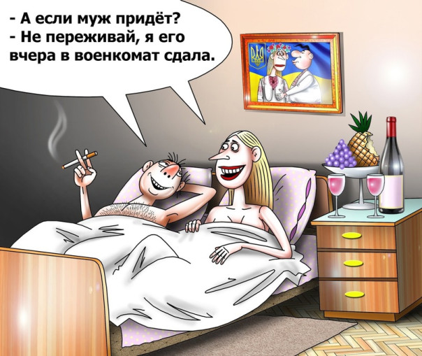 "Мыздобулы" в картинках. Смешных и не очень... 07.04.2024