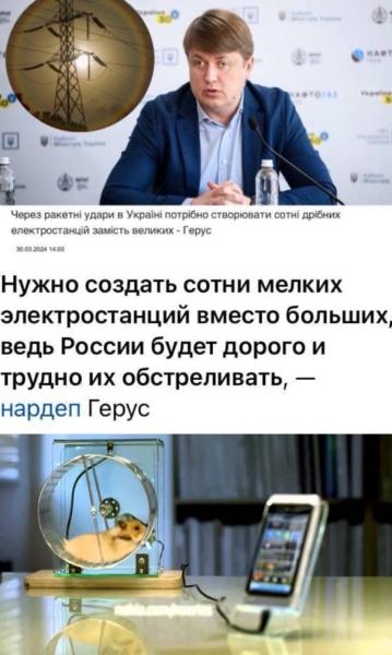 "Мыздобулы" в картинках. Смешных и не очень... 07.04.2024