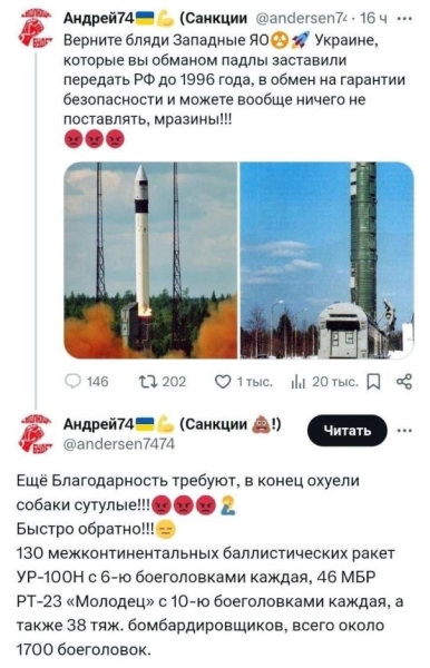 "Мыздобулы" в картинках. Смешных и не очень... 07.04.2024