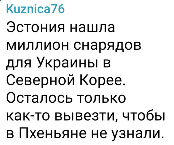 "Мыздобулы" в картинках. Смешных и не очень... 07.04.2024