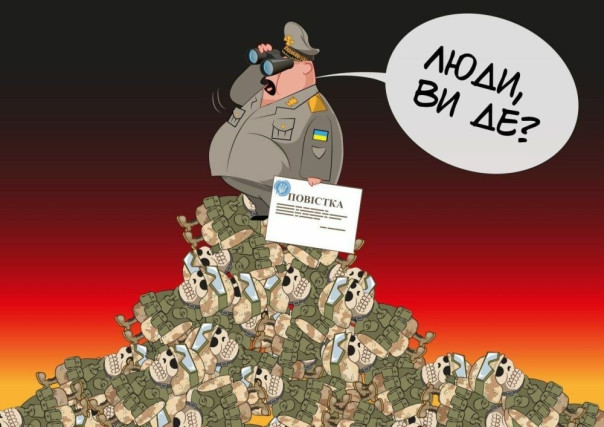 "Мыздобулы" в картинках. Смешных и не очень... 07.04.2024