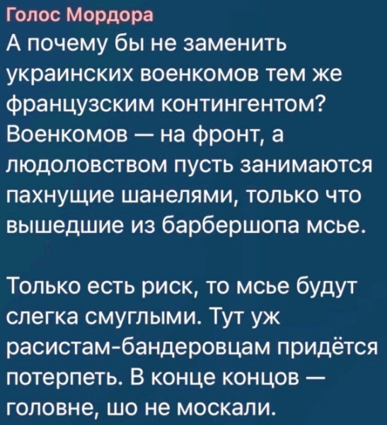 "Мыздобулы" в картинках. Смешных и не очень... 07.04.2024